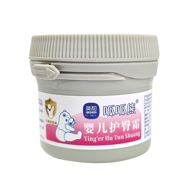 婴儿护臀霜