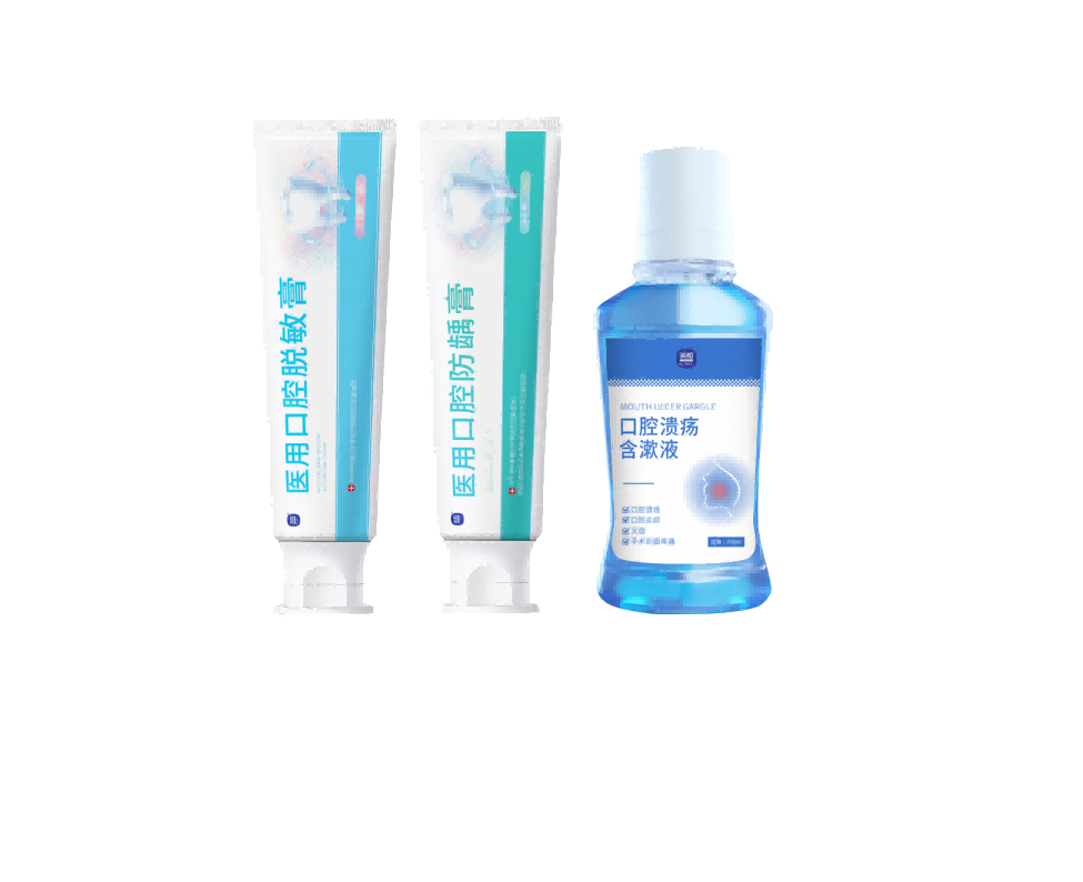 口腔溃疡含漱液