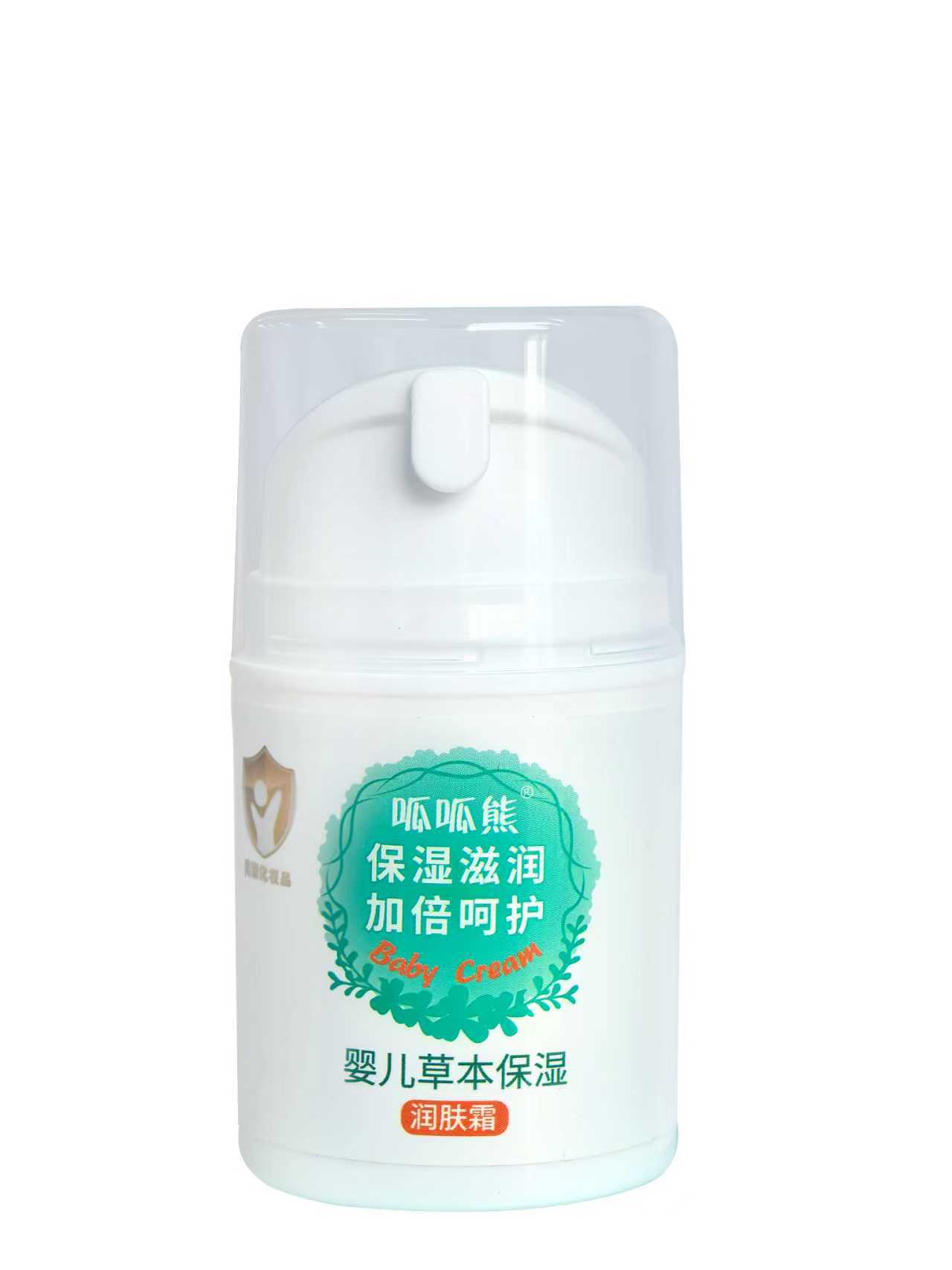 呱呱熊婴儿草本保湿霜