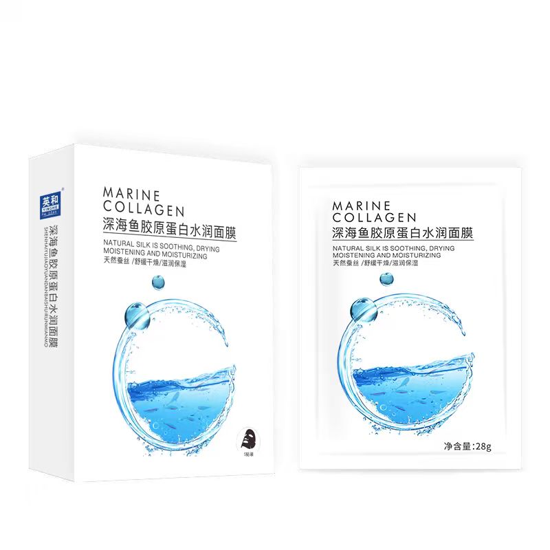 深海鱼胶原蛋白水润面膜